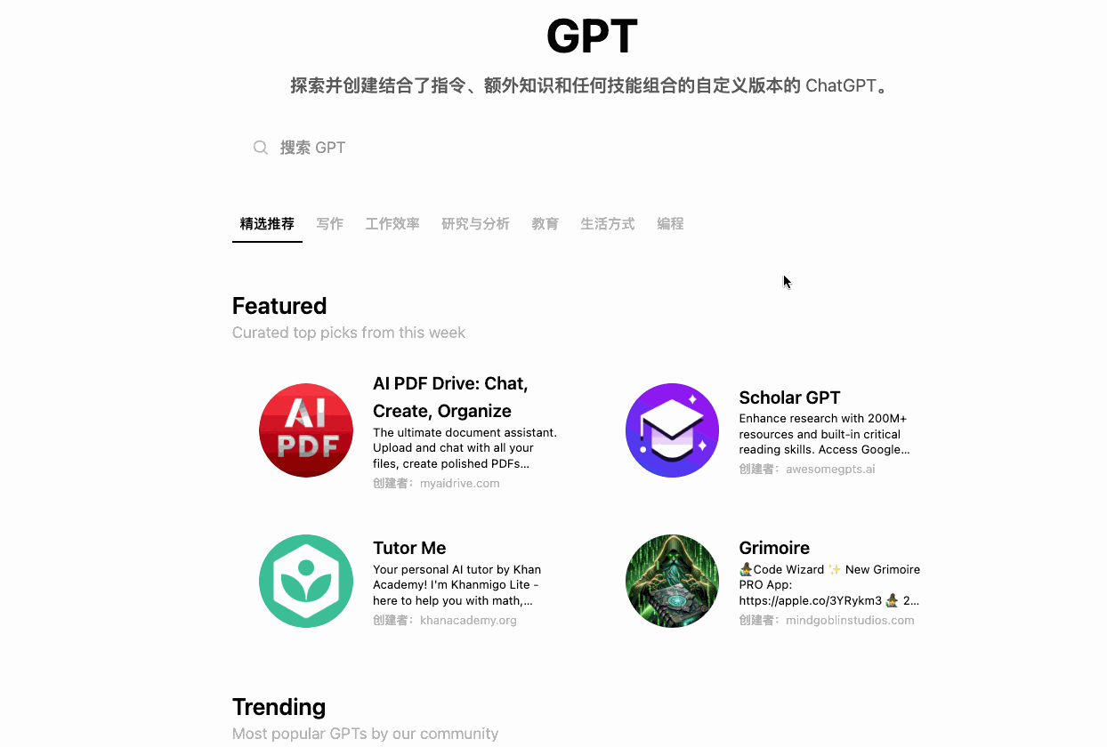 2025生成式AI平台交互体验观察(大语言模型篇)(图ZMTUwMDQ5ODA=) - 观点 - 站酷设计师为美好而设计原创素材 - 站酷ZCOOL