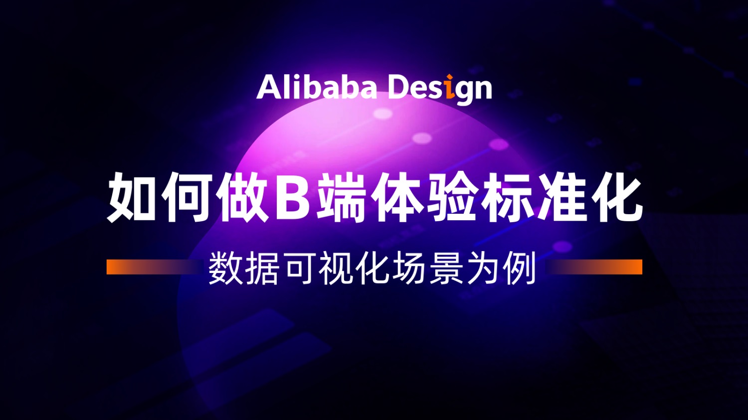 设计师如何搭建属于自己的组件库?(图ZMTUwMDUwMjA=) - 教程 - 站酷设计师范范米花儿原创素材 - 站酷ZCOOL