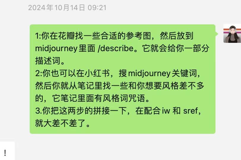 设计师如何搭建属于自己的组件库？