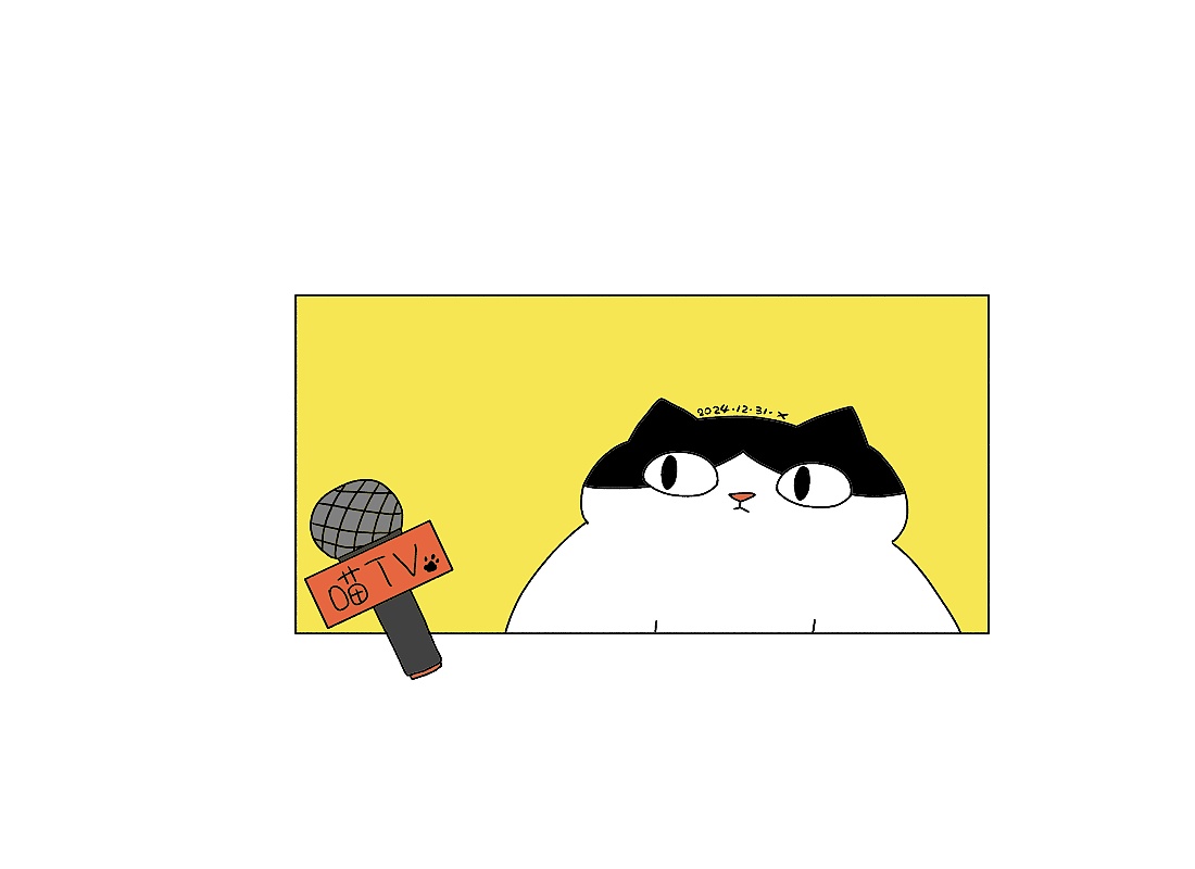 猫咪日常｜每天画一个小动态第二十二弹（图ZMzgzNDg2NDQ4） - 创作习作 - 站酷设计师蟹味喵酱原创素材 - 站酷ZCOOL