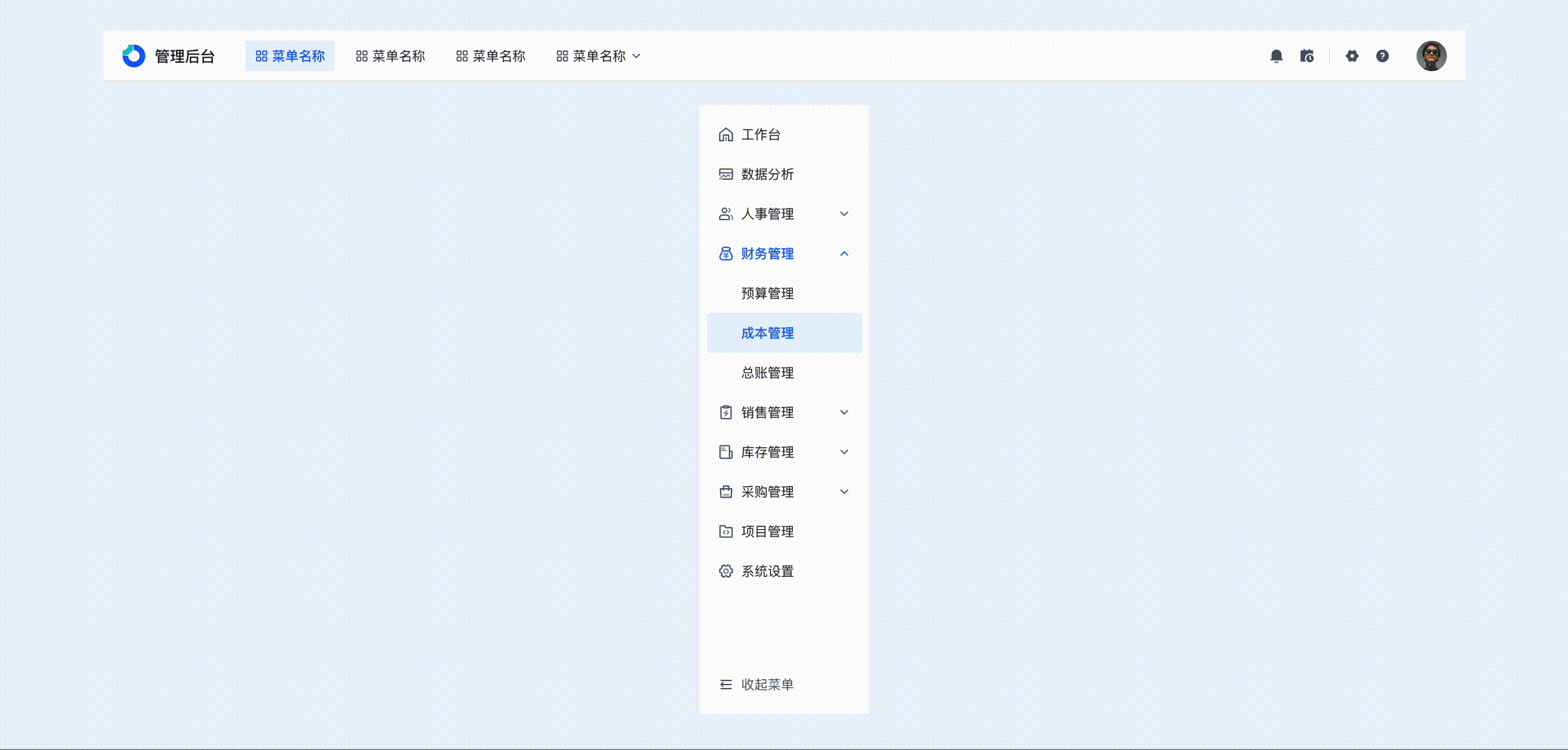 设计师如何搭建属于自己的组件库?(图ZMTUwMDUxNTI=) - 教程 - 站酷设计师范范米花儿原创素材 - 站酷ZCOOL