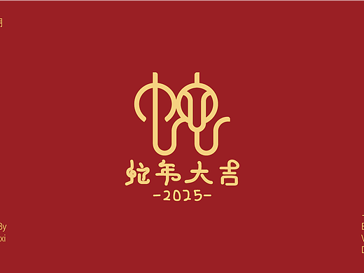 祝大家元旦快乐!