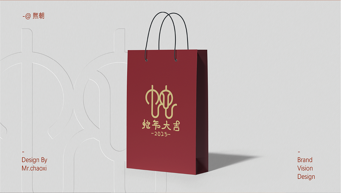 祝大家元旦快乐!