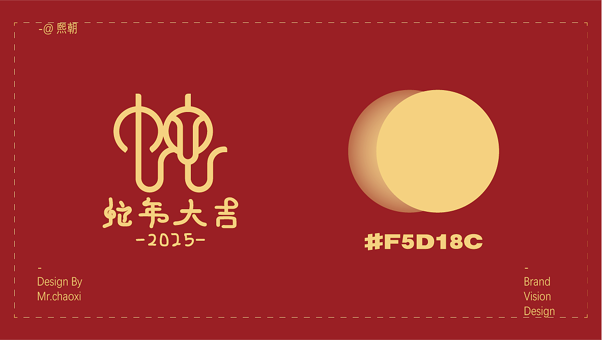 祝大家元旦快乐!