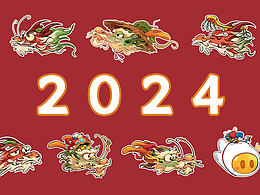 国潮