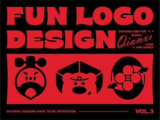 2024丨FUN LOGO DESIGN丨年度合集