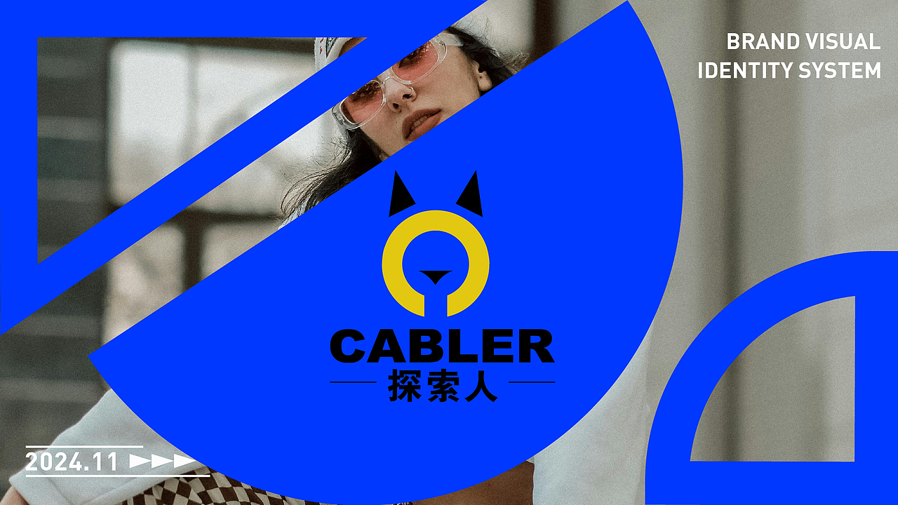 探索人CABLER｜年轻服装潮牌【逐浪派对】