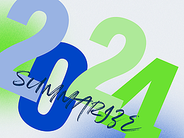 2024年度年终作品