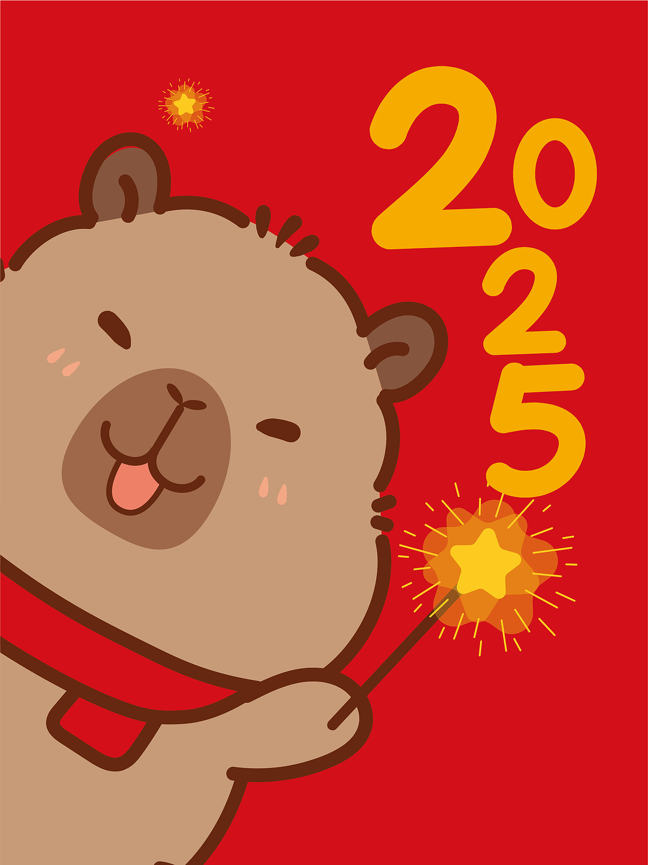 卡皮巴拉新年快乐2025福到了