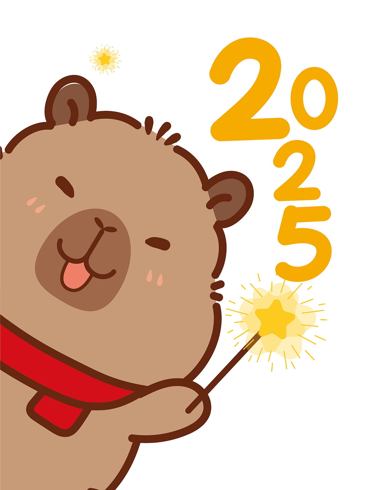 卡皮巴拉新年快乐2025福到了