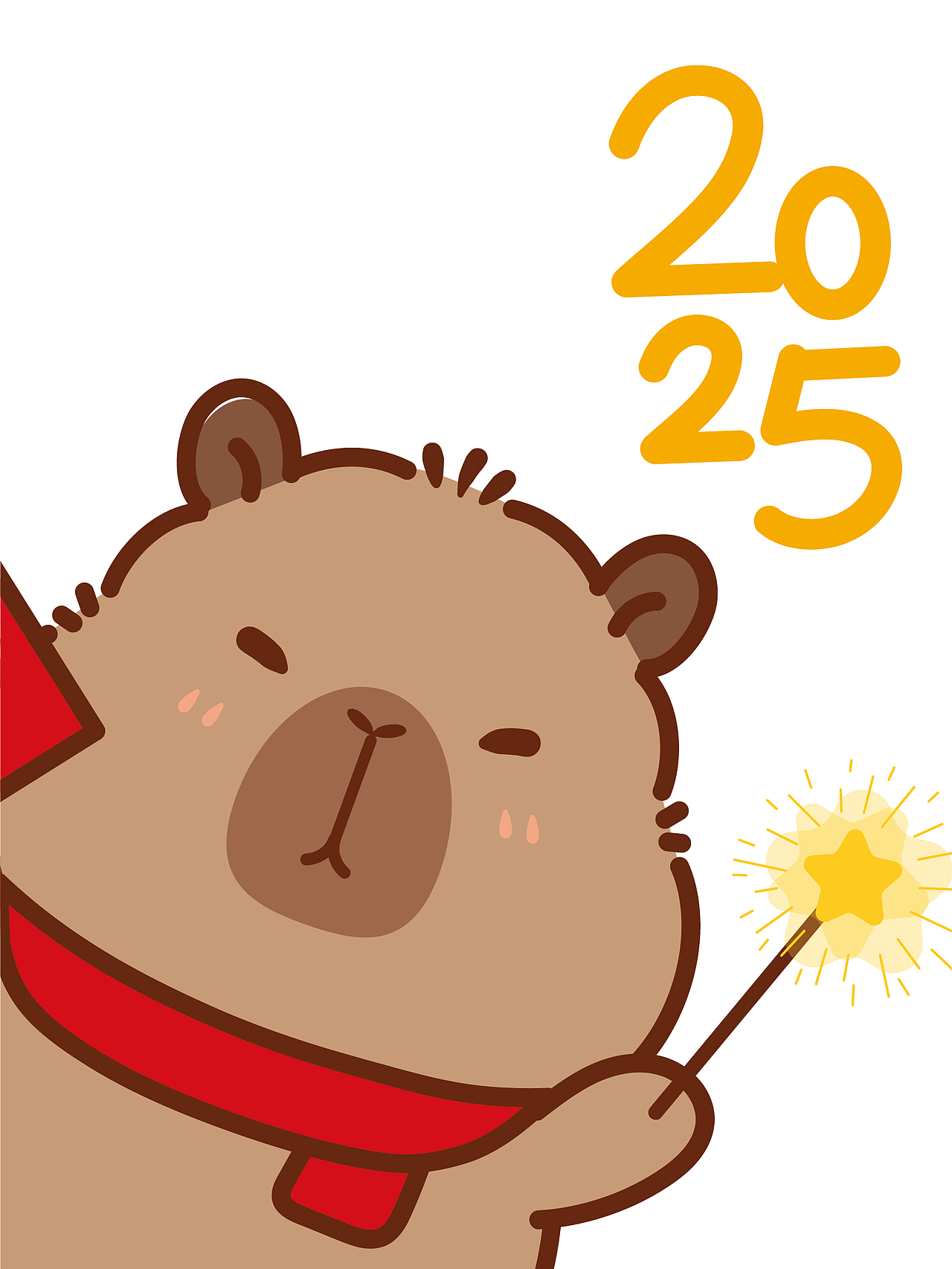 卡皮巴拉新年快乐2025福到了