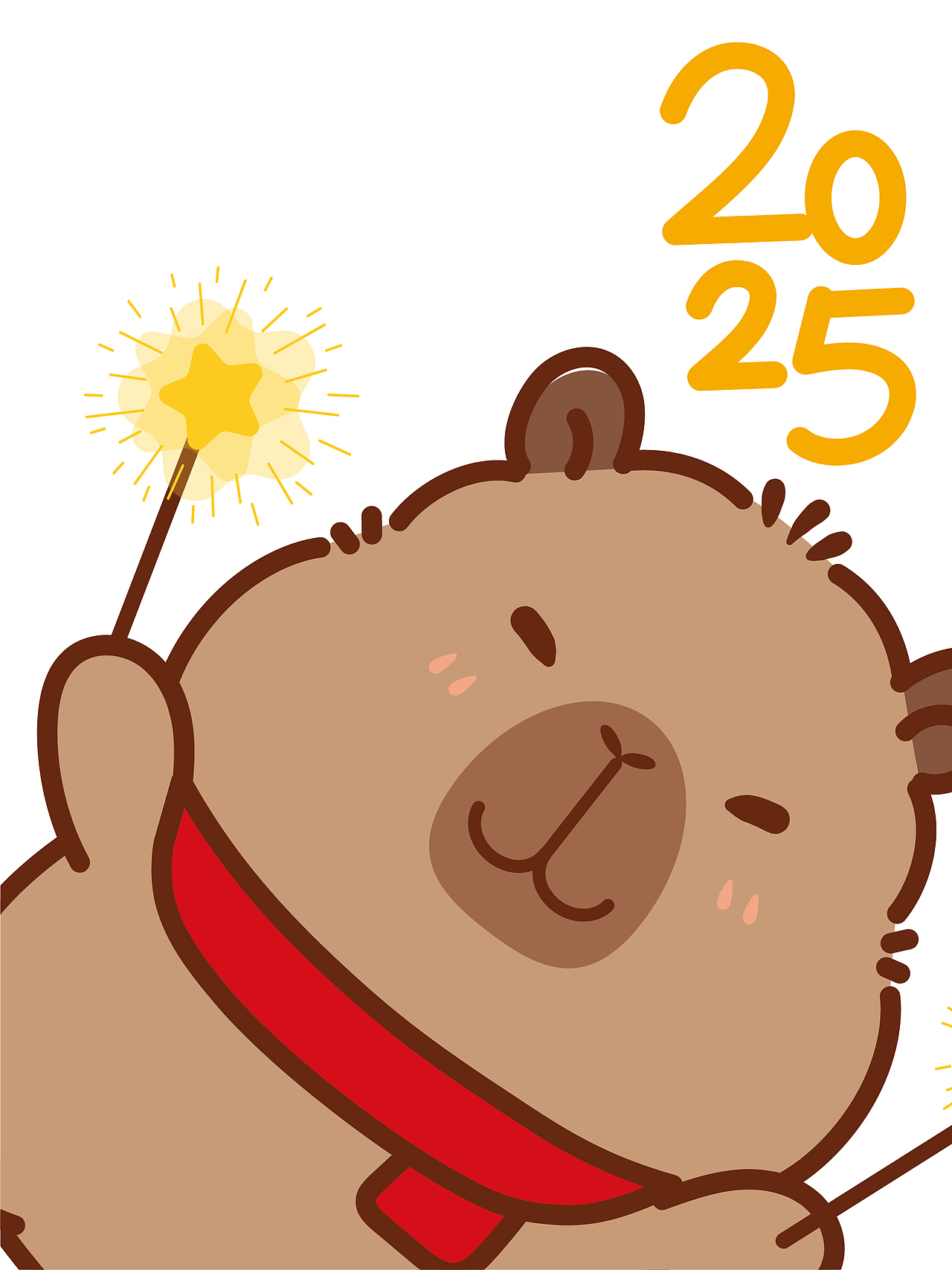 卡皮巴拉新年快乐2025福到了