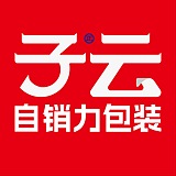 子云自销力策划的头像