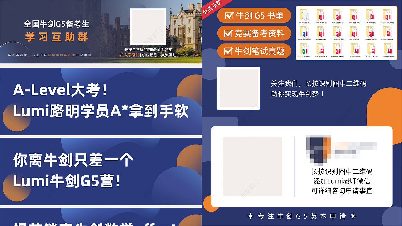 2024作品集（图ZMzgzNDk0ODUy） - 宣传物料 - 站酷设计师插画师与非门原创素材 - 站酷ZCOOL