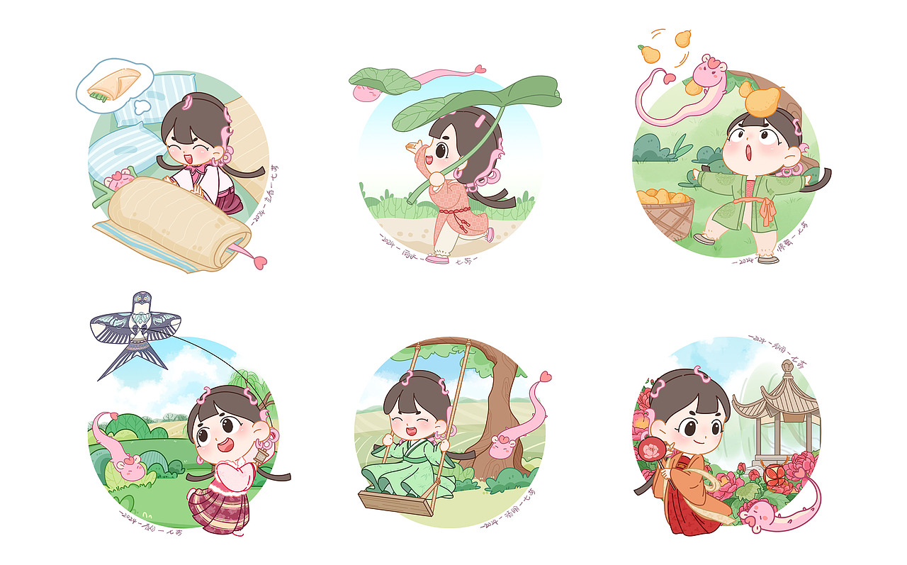芙福FUFU与24节气合集|2024（图ZMzgzNDk2NTMy） - 儿童插画 - 站酷设计师七荶qin原创素材 - 站酷ZCOOL