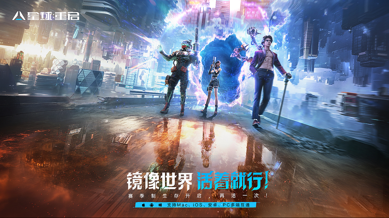 2024年终总结（图ZMzgzNDk3MTUy） - 商业插画 - 站酷设计师周不弱CAFA原创素材 - 站酷ZCOOL