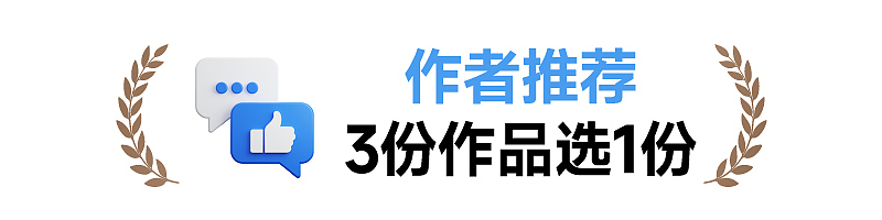 申凯文 每日一练（灵感大合集14）（图ZMzgzNTAyMjYw） - 其他 - 站酷设计师申凯文原创素材 - 站酷ZCOOL