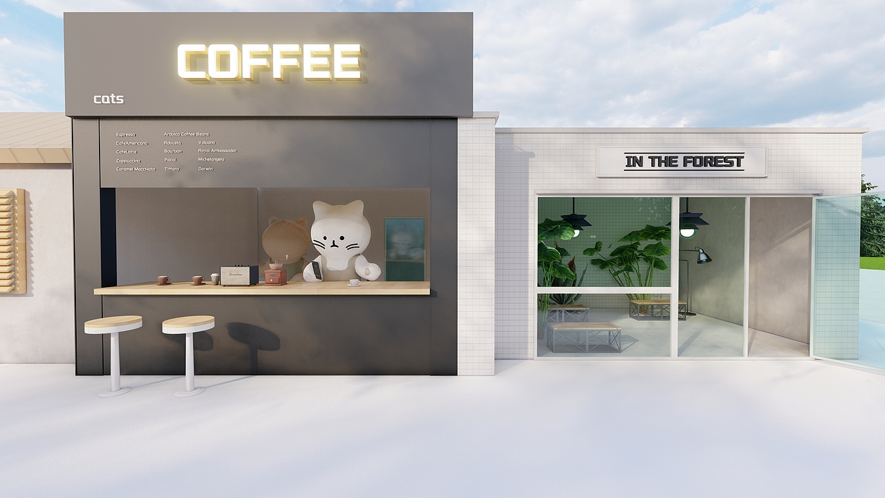 新年快乐 新年做着玩