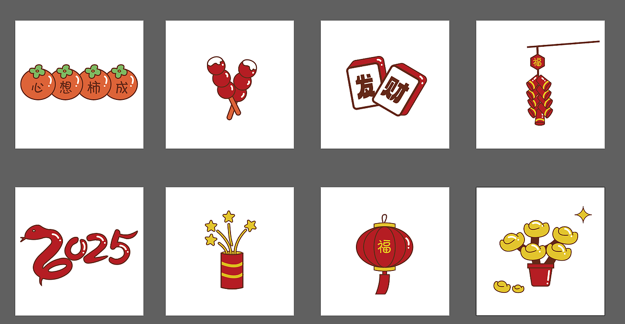 第八期，第三周（图ZMzgzNTA0MzMy） - 商业插画 - 站酷设计师矫情设计狮原创素材 - 站酷ZCOOL
