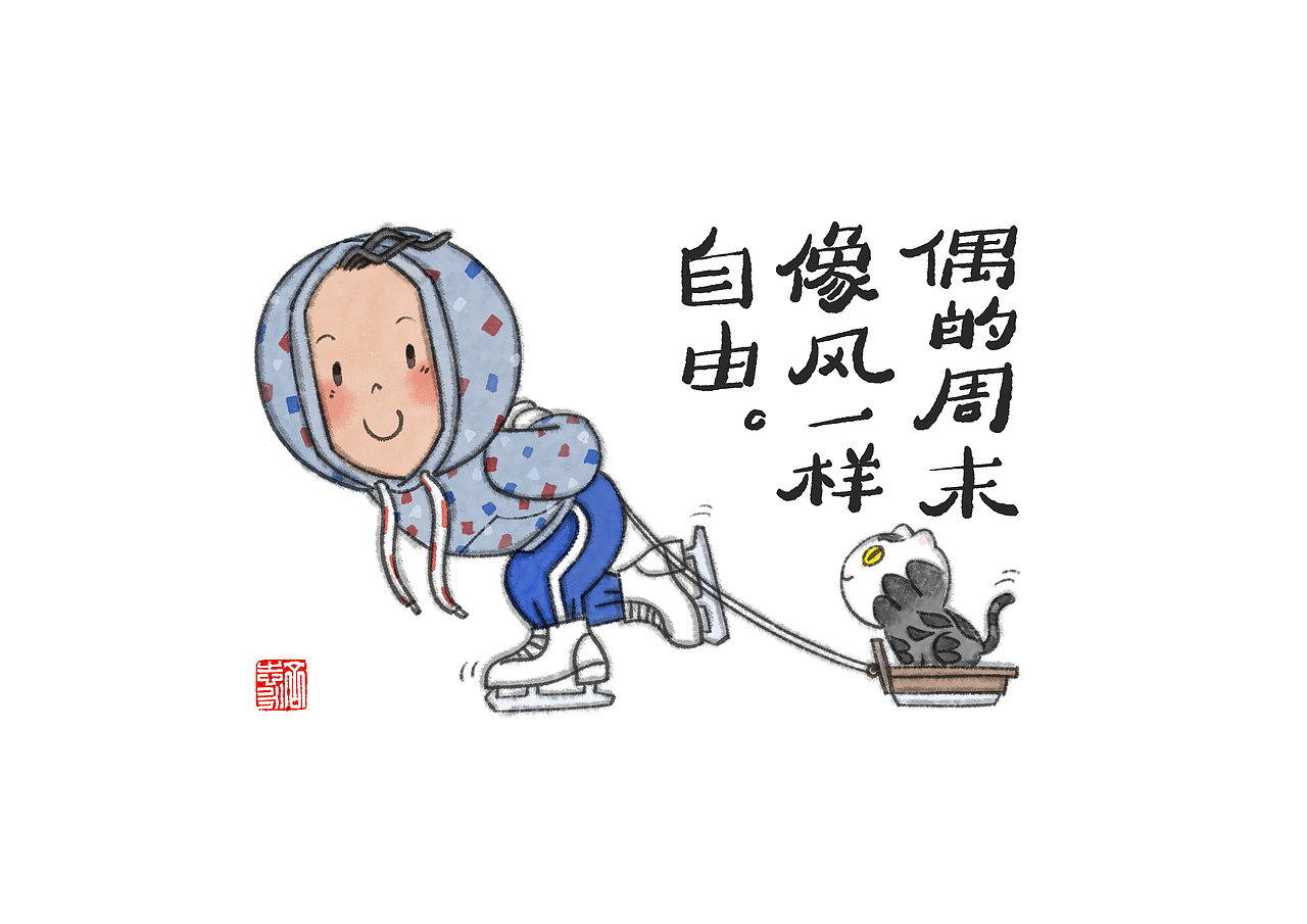 2024记录女儿的高中日常