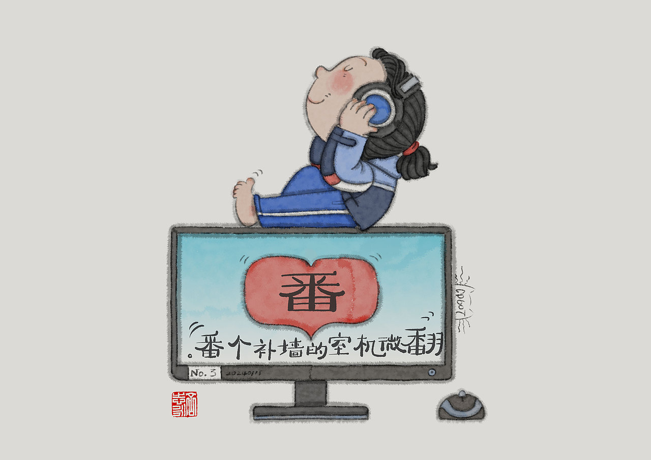 2024记录女儿的高中日常