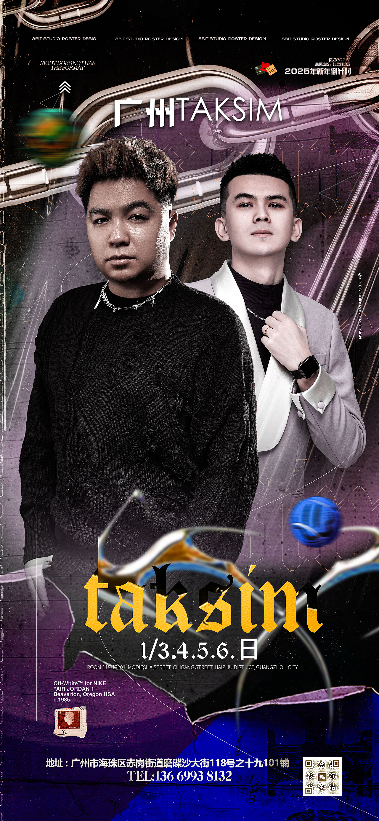 酒吧海报（图ZMzgzNTA2MjI4） - 海报 - 站酷设计师MEWLANENWER原创素材 - 站酷ZCOOL