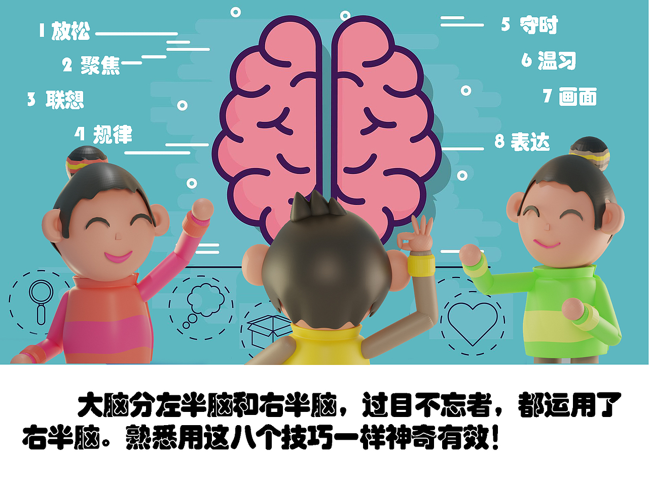 2025年十二星座卡通故事设计AI内容创作（图ZMzgzNTA2OTg0） - 短篇/格漫 - 站酷设计师uuustar原创素材 - 站酷ZCOOL