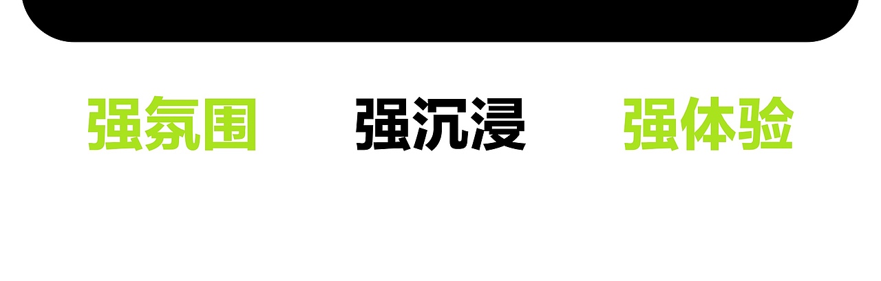 人工智能驱动下的微信多场景体验优化（练习）（图ZMzgzNTA3MzEy） - APP界面 - 站酷设计师Vanessa然然原创素材 - 站酷ZCOOL