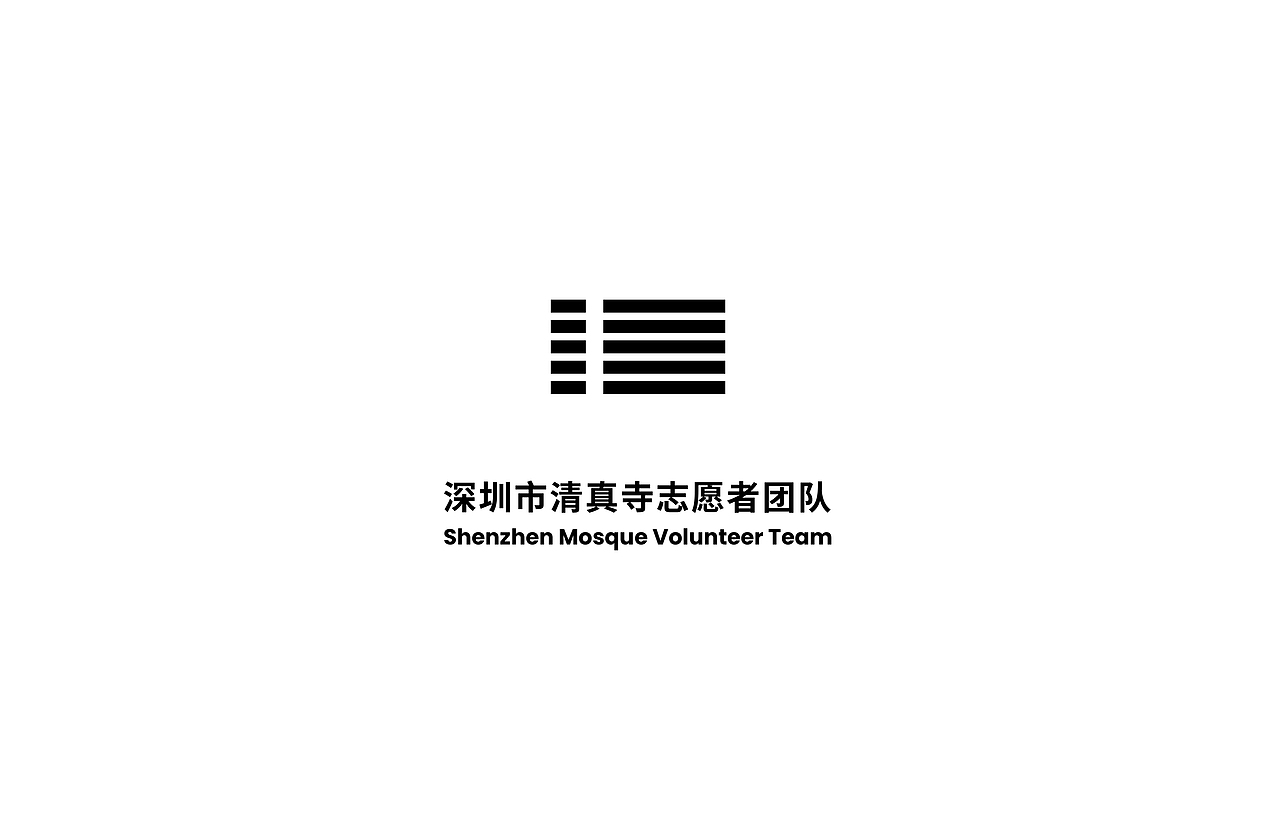LOGO设计合集