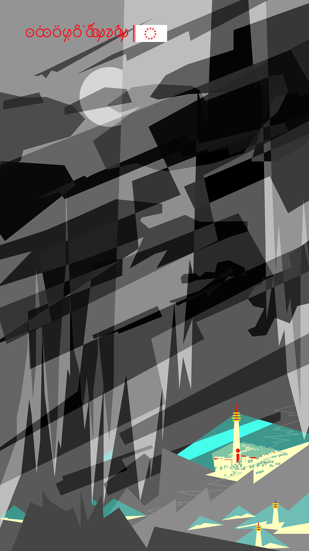 蓝地、梅珠撒、苏汶德等Cathine设计（3）（图ZMzgzNTEzNTc2） - 其他平面 - 站酷设计师WorkshopKikomas原创素材 - 站酷ZCOOL