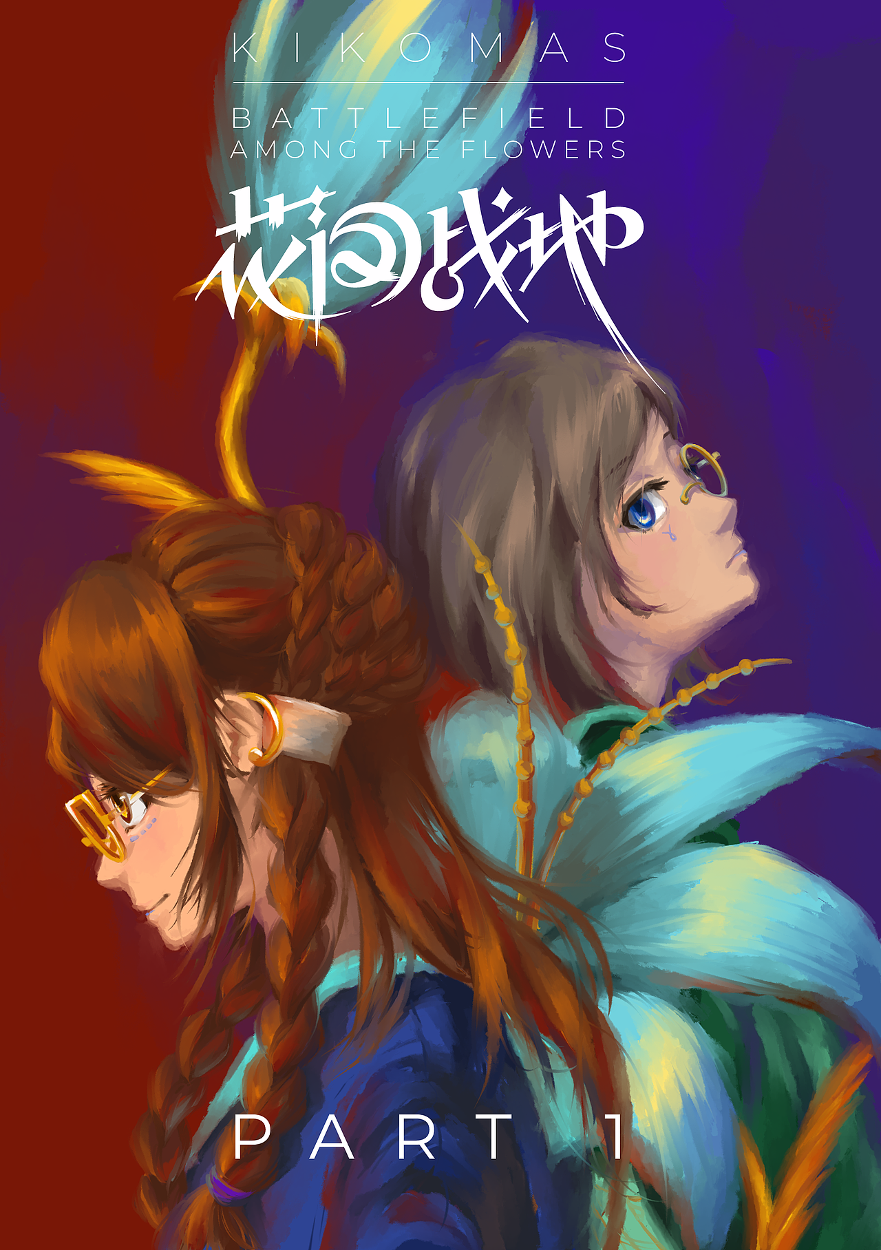 蓝地、梅珠撒、苏汶德等Cathine设计（3）（图ZMzgzNTEzNTk2） - 其他平面 - 站酷设计师WorkshopKikomas原创素材 - 站酷ZCOOL