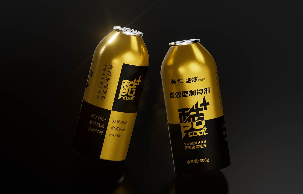 中化金冷增效型制冷剂包装设计（图ZMzgzNTE0MDA0） - 其他工业/产品 - 站酷设计师漫侃设计原创素材 - 站酷ZCOOL