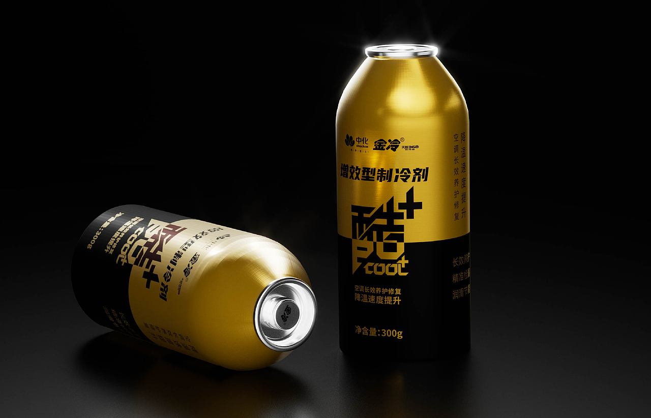 中化金冷增效型制冷剂包装设计（图ZMzgzNTE0MDYw） - 其他工业/产品 - 站酷设计师漫侃设计原创素材 - 站酷ZCOOL