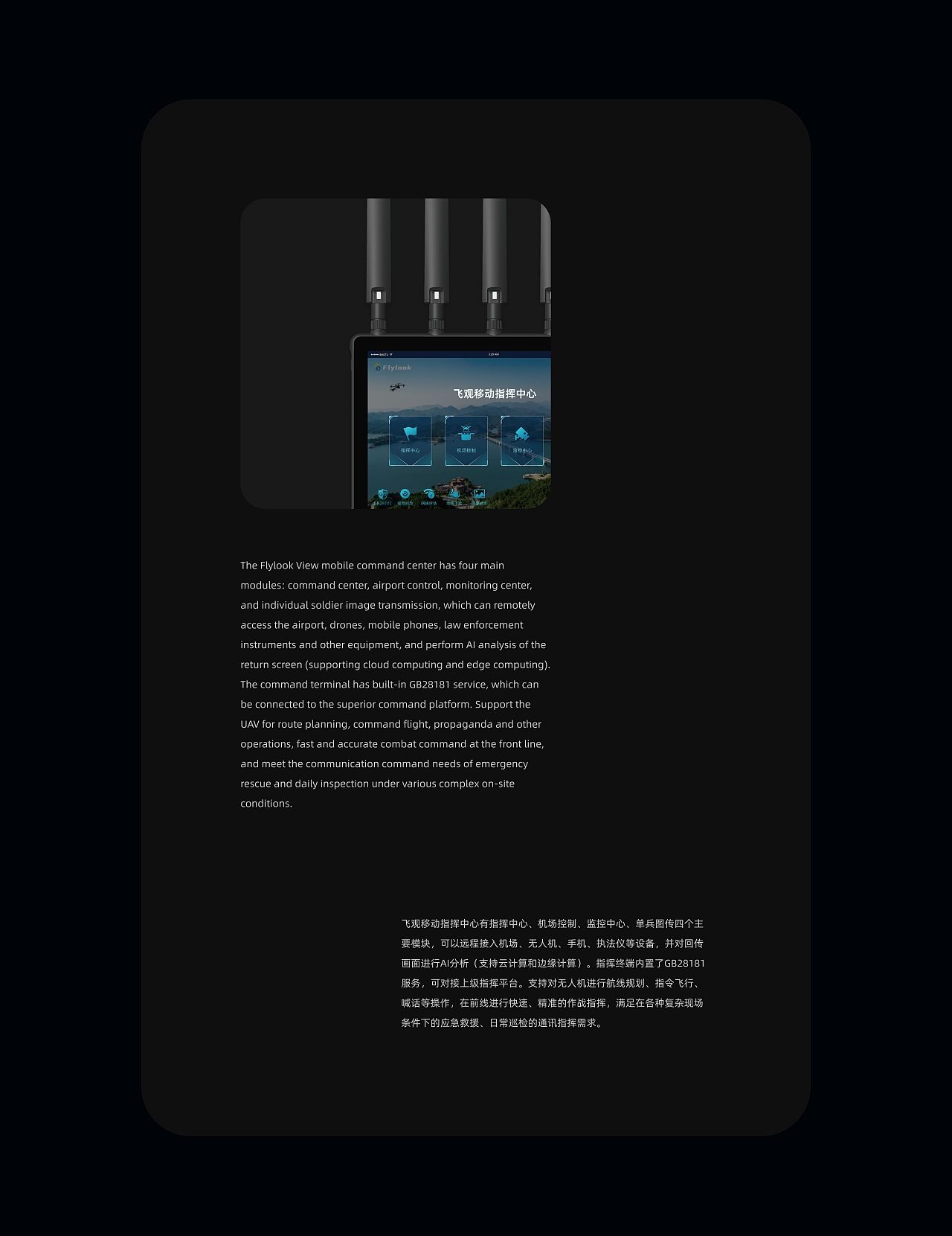 2024作品集（图ZMzgzNTE1Mzg0） - 软件界面 - 站酷设计师不想取名同学原创素材 - 站酷ZCOOL