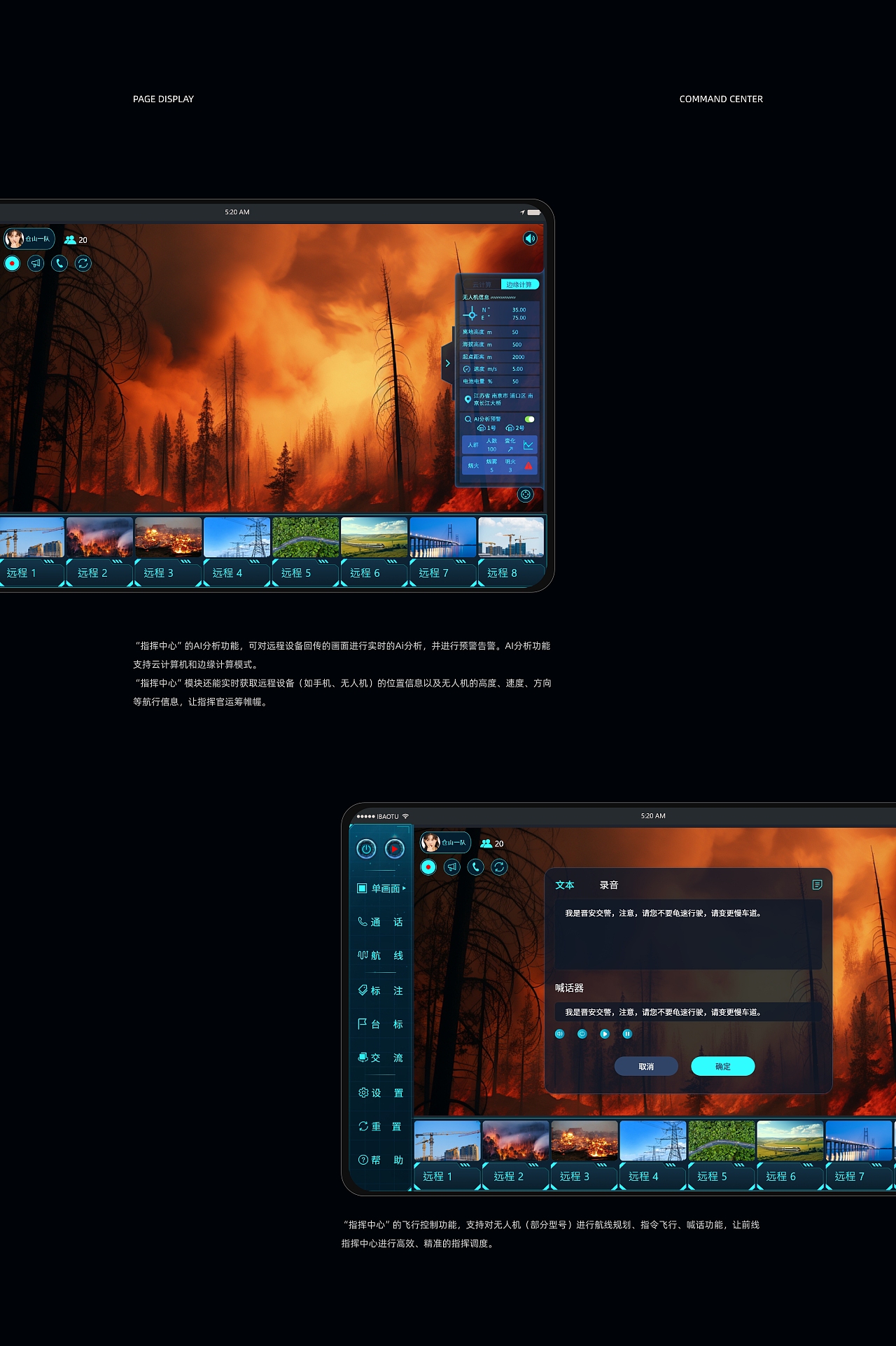 2024作品集（图ZMzgzNTE1NDQ4） - 软件界面 - 站酷设计师不想取名同学原创素材 - 站酷ZCOOL