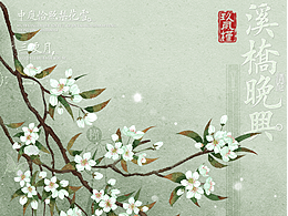 最近画的花卉