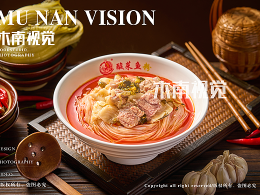 酸菜鱼米粉美食菜品拍摄