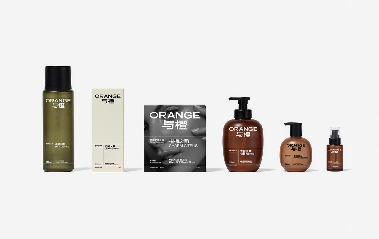 「与橙 | 高端护肤品牌 焕发自然与奢华的设计之美」