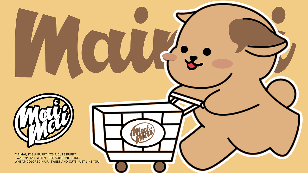 麦麦ip设计 表情包设计