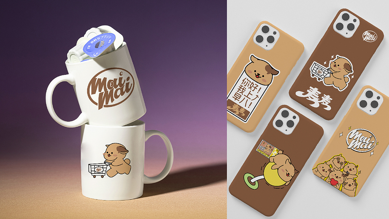 麦麦ip设计 表情包设计