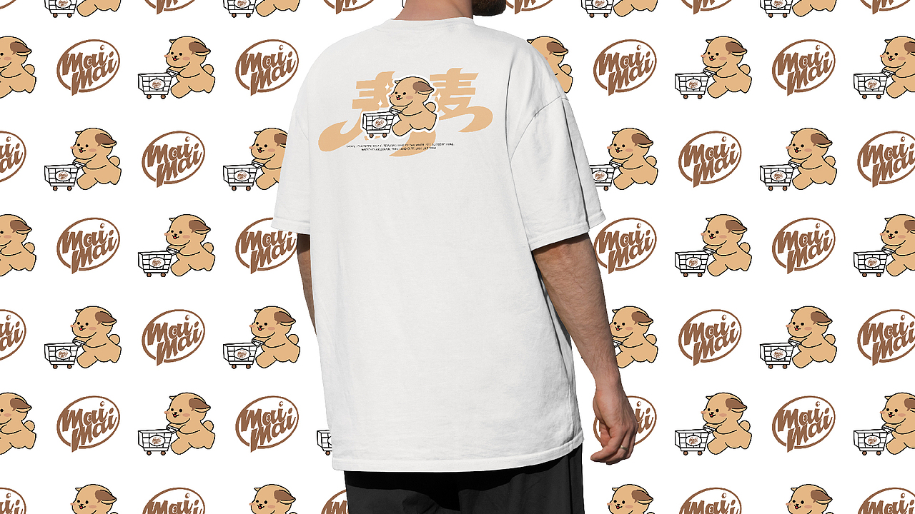 麦麦ip设计 表情包设计