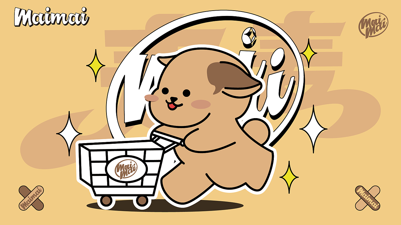 麦麦ip设计 表情包设计