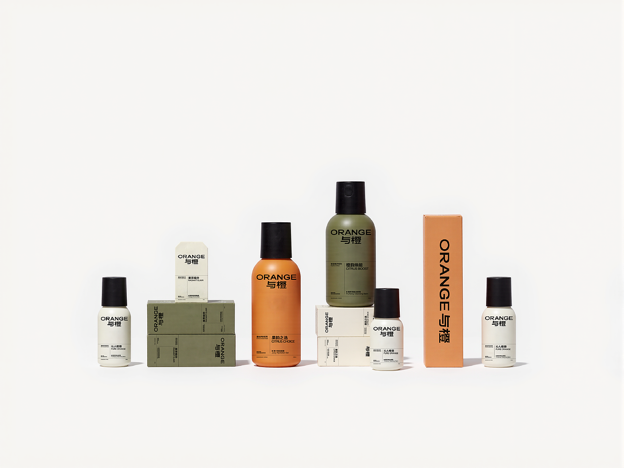 「与橙 | 高端护肤品牌 焕发自然与奢华的设计之美」
