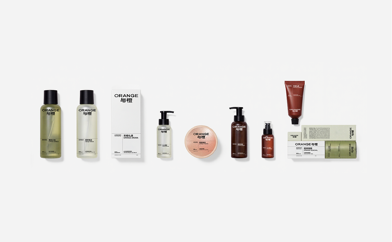 「与橙 | 高端护肤品牌 焕发自然与奢华的设计之美」