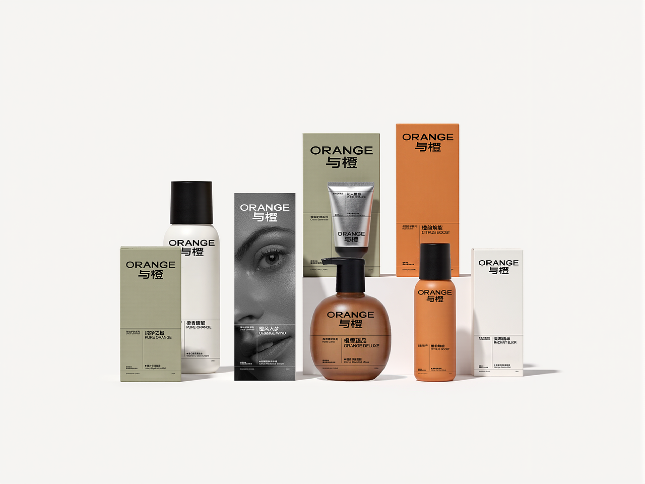 「与橙 | 高端护肤品牌 焕发自然与奢华的设计之美」