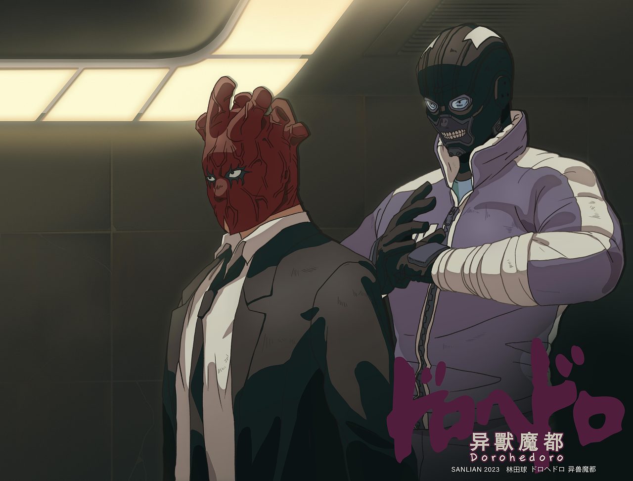 再见2024（图ZMzgzNTE3NTI0） - 艺术插画 - 站酷设计师sanlian原创素材 - 站酷ZCOOL
