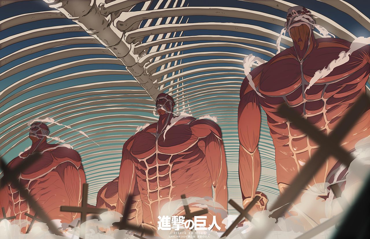 再见2024（图ZMzgzNTE3NTY0） - 艺术插画 - 站酷设计师sanlian原创素材 - 站酷ZCOOL