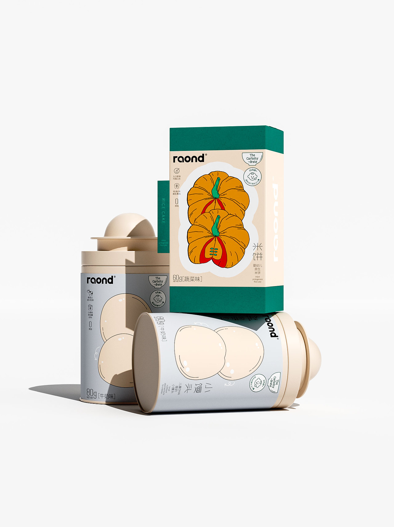 《RAOND》儿童辅食品牌设计