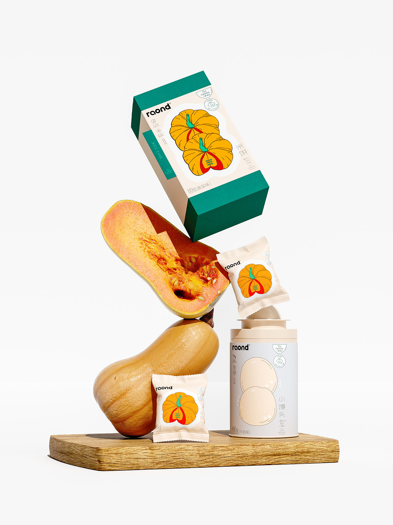 《RAOND》儿童辅食品牌设计