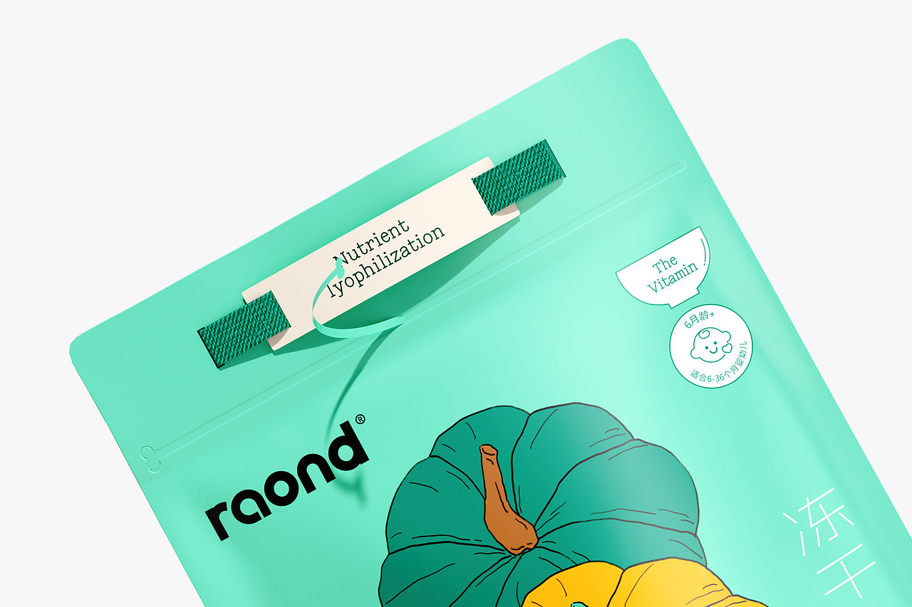 《RAOND》儿童辅食品牌设计